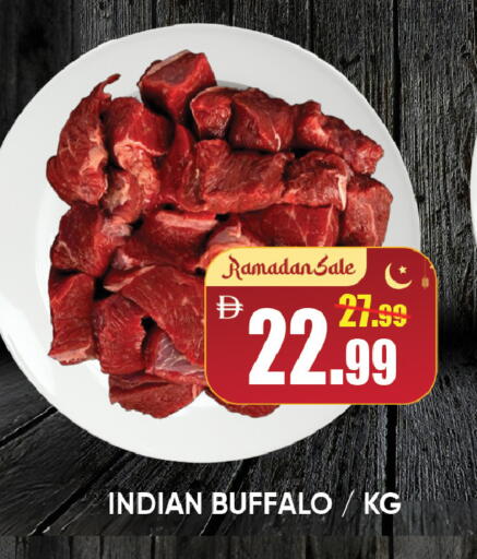 available at Leptis Hypermarket  in UAE - Ras al Khaimah