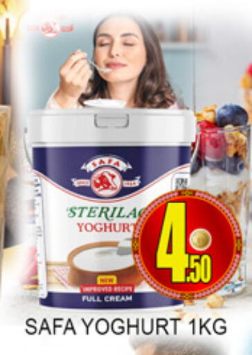 available at لكي سنتر in الإمارات العربية المتحدة , الامارات - الشارقة / عجمان