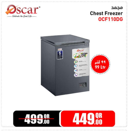 available at Jumbo Electronics in Qatar - Umm Salal