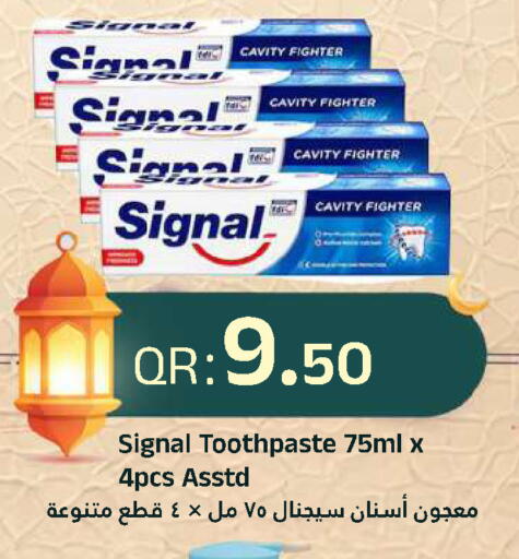 available at Ahla Mart in Qatar - Al Rayyan