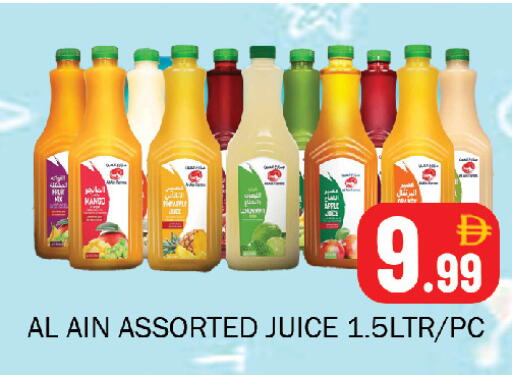 Mango available at سوق المبارك هايبرماركت in الإمارات العربية المتحدة , الامارات - الشارقة / عجمان