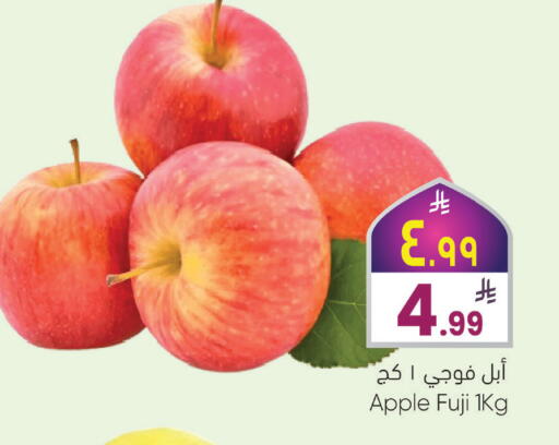 Apple available at ستي فلاور in مملكة العربية السعودية, السعودية, سعودية - نجران