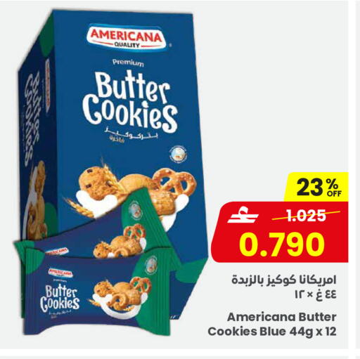 available at Sultan Center  in Oman - Salalah