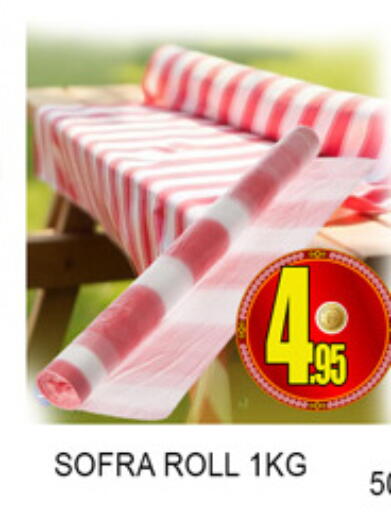 available at Lucky Center in UAE - Sharjah / Ajman