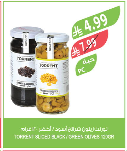 available at Farm  in KSA, Saudi Arabia, Saudi - Yanbu