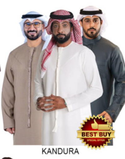 available at لكي سنتر in الإمارات العربية المتحدة , الامارات - الشارقة / عجمان