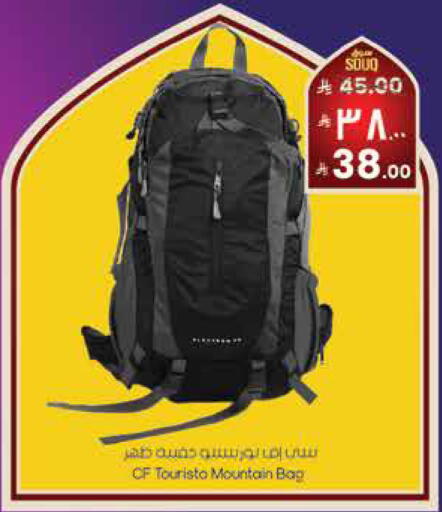 available at City Flower in KSA, Saudi Arabia, Saudi - Hail