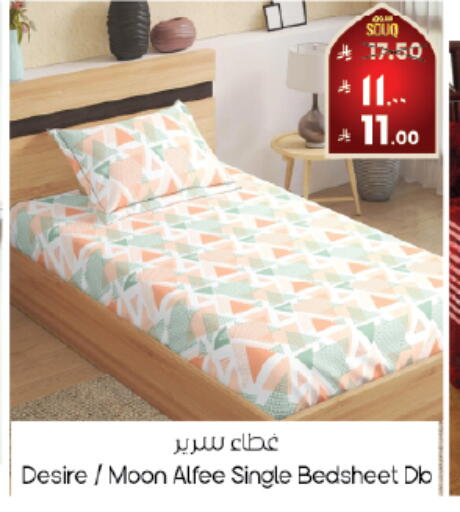 available at ستي فلاور in مملكة العربية السعودية, السعودية, سعودية - حفر الباطن