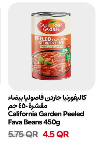 available at Snoomart in Qatar - Al-Shahaniya