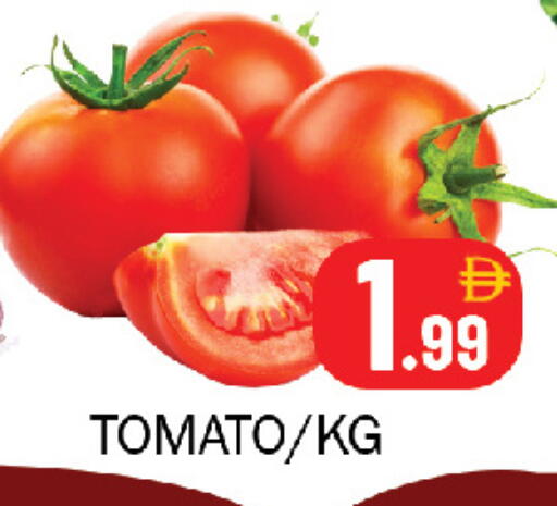 Tomato available at Souk Al Mubarak Hypermarket in UAE - Sharjah / Ajman