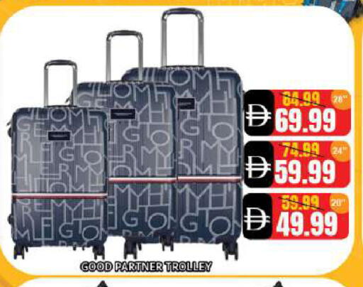 available at ليبتس هايبرماركت in الإمارات العربية المتحدة , الامارات - ٱلْعَيْن‎