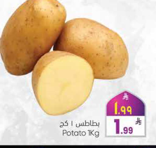Potato available at ستي فلاور in مملكة العربية السعودية, السعودية, سعودية - حائل‎