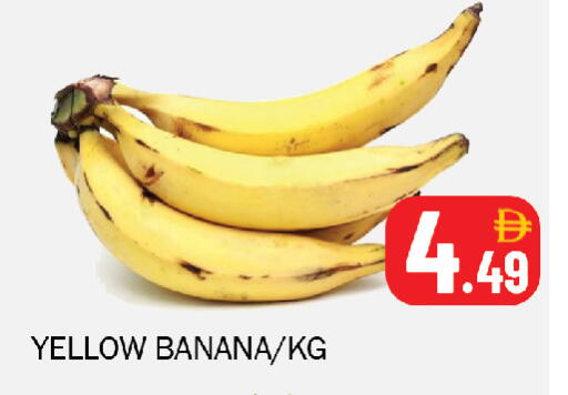 Banana available at Souk Al Mubarak Hypermarket in UAE - Sharjah / Ajman