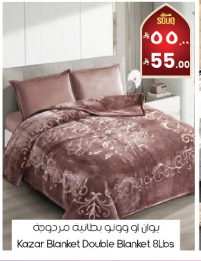 available at City Flower in KSA, Saudi Arabia, Saudi - Arar