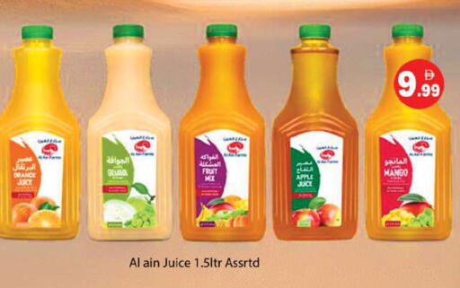 Apple Mango available at Gulf Hypermarket LLC in UAE - Ras al Khaimah