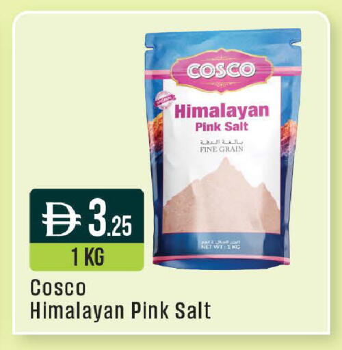 available at ويست زون سوبرماركت in الإمارات العربية المتحدة , الامارات - دبي