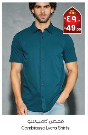 available at City Flower in KSA, Saudi Arabia, Saudi - Hafar Al Batin