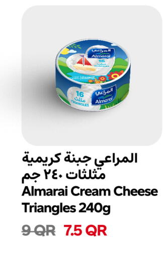 available at Snoomart in Qatar - Al-Shahaniya