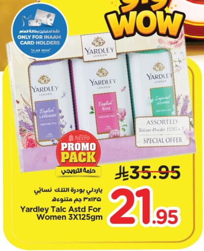 available at Nesto in KSA, Saudi Arabia, Saudi - Jubail