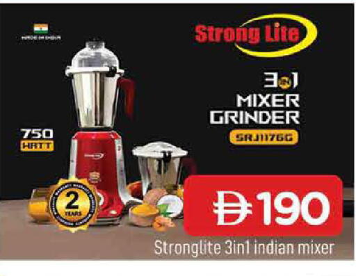 available at المدينة in الإمارات العربية المتحدة , الامارات - الشارقة / عجمان