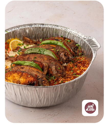 available at Snoomart in Qatar - Al-Shahaniya