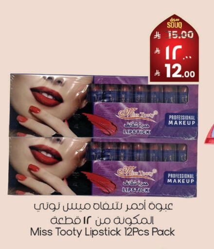 available at City Flower in KSA, Saudi Arabia, Saudi - Najran