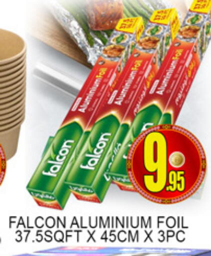 available at Lucky Center in UAE - Sharjah / Ajman