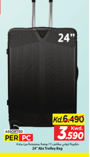 available at Mark & Save in Kuwait - Ahmadi Governorate