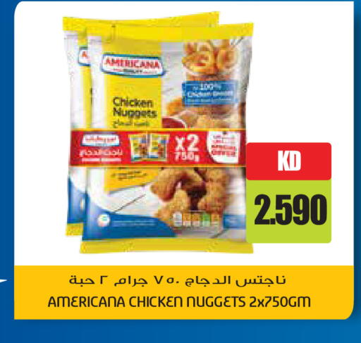 available at Grand Hyper in Kuwait - Ahmadi Governorate