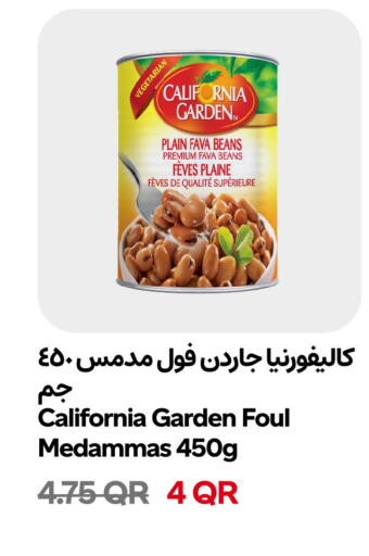 available at Snoomart in Qatar - Al-Shahaniya