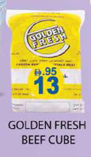 available at زين مارت سوبرماركت in الإمارات العربية المتحدة , الامارات - رَأْس ٱلْخَيْمَة