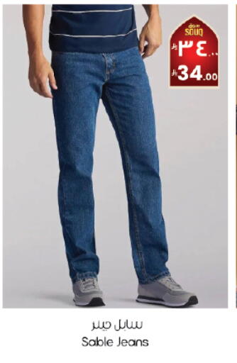 available at City Flower in KSA, Saudi Arabia, Saudi - Hafar Al Batin