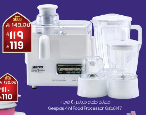 available at City Flower in KSA, Saudi Arabia, Saudi - Najran