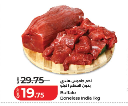 available at لولو هايبرماركت in قطر - الدوحة