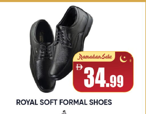 available at Leptis Hypermarket  in UAE - Ras al Khaimah