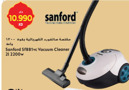 available at جراند هايبر in الكويت - محافظة الجهراء