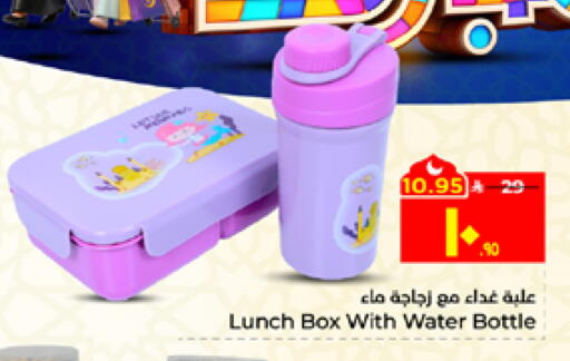 available at هايبر الوفاء in مملكة العربية السعودية, السعودية, سعودية - الأحساء‎