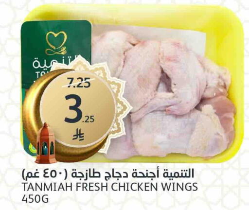 available at مركز الجزيرة للتسوق in مملكة العربية السعودية, السعودية, سعودية - الرياض