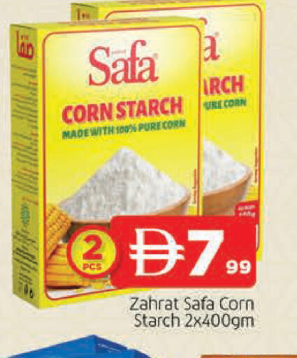 available at المدينة in الإمارات العربية المتحدة , الامارات - الشارقة / عجمان