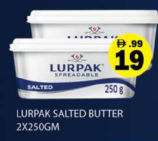 available at جلف هايبرماركت ذ.م.م in الإمارات العربية المتحدة , الامارات - رَأْس ٱلْخَيْمَة