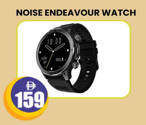 available at Safari Hypermarket  in UAE - Dubai