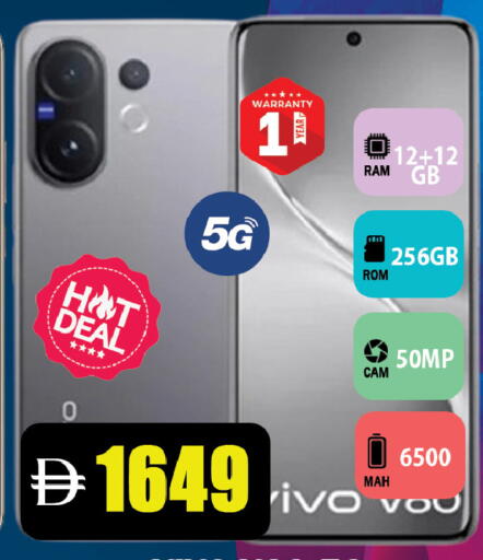 available at Leptis Hypermarket  in UAE - Ras al Khaimah