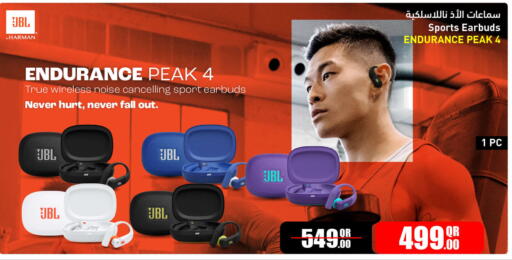 available at Jumbo Electronics in Qatar - Umm Salal