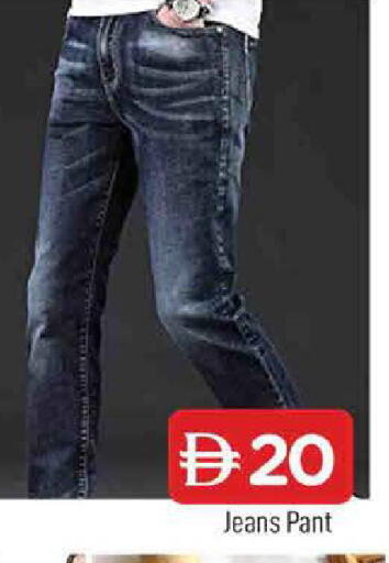 available at المدينة in الإمارات العربية المتحدة , الامارات - الشارقة / عجمان