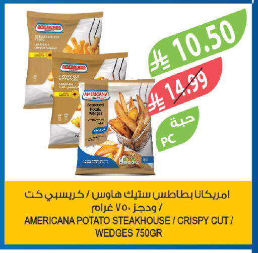 Potato available at Farm  in KSA, Saudi Arabia, Saudi - Abha