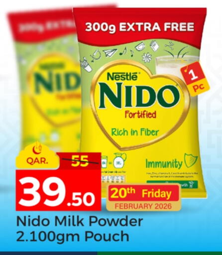 available at Paris Hypermarket in Qatar - Al Khor