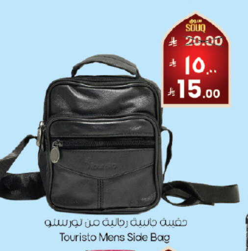 available at ستي فلاور in مملكة العربية السعودية, السعودية, سعودية - حفر الباطن