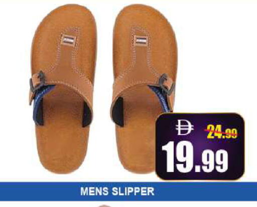 available at ليبتس هايبرماركت in الإمارات العربية المتحدة , الامارات - ٱلْعَيْن‎