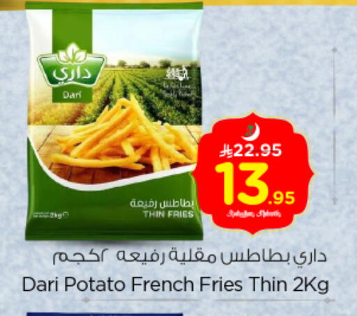 Potato available at Nesto in KSA, Saudi Arabia, Saudi - Al Majmaah
