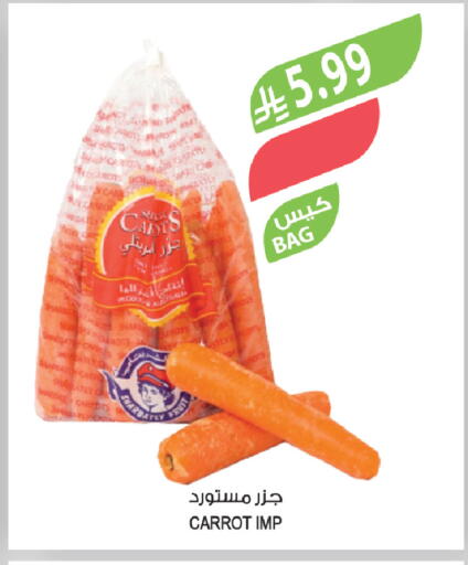 Carrot available at Farm  in KSA, Saudi Arabia, Saudi - Arar